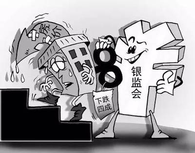 這四步,教你安全購買信托產(chǎn)品