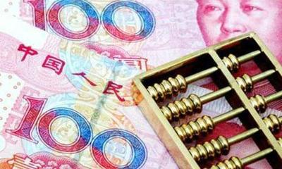 現(xiàn)代年輕人為何不愛買國債?排隊(duì)買國債的都是老年人,有何說法?