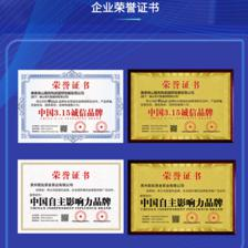 融資擔(dān)保機(jī)構(gòu)信用評(píng)級(jí)調(diào)查