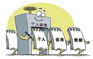 騰訊征信發(fā)布三大核心產(chǎn)品，與阿里芝麻信用展開信用擔(dān)保市場爭奪