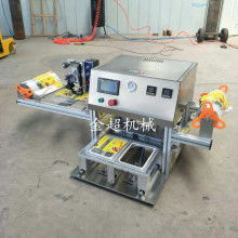 諸城市金超食品機械有限責任公司 供應產品